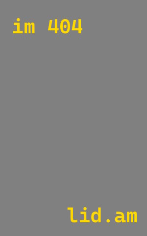 лазерная резка металла Волгодонск